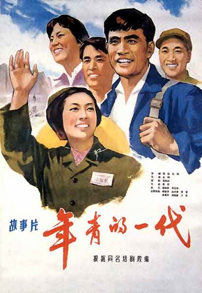 仿制假巴拿马驾驶证
